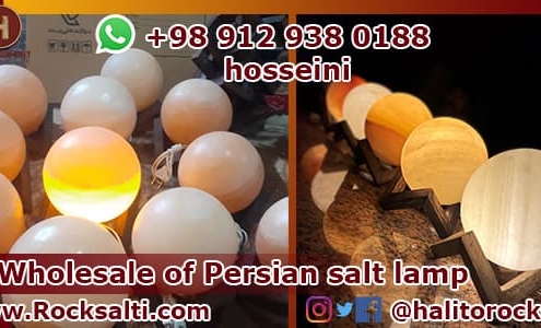 Persian salt lamp