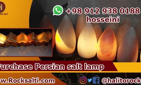 Persian salt lamp
