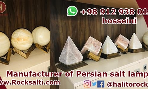 Persian salt lamp