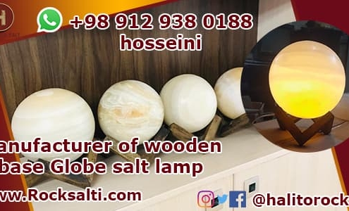 Globe salt lamp