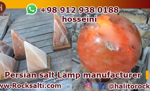 shopping center of rock salt