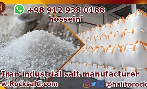 Iran industrial salt