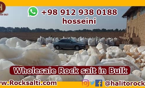 rock salt supplier
