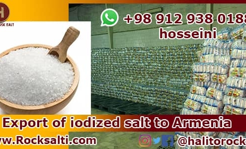 Export of iodized salt
