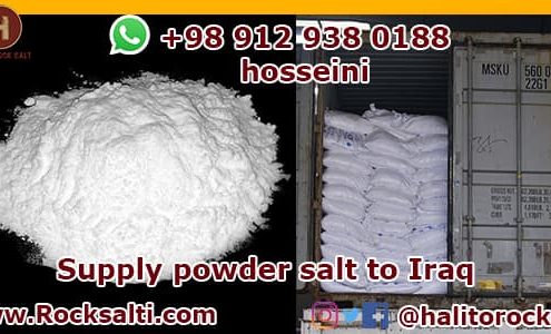 Salt factory