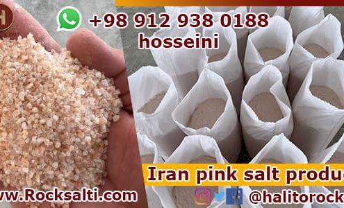 Iran pink salt