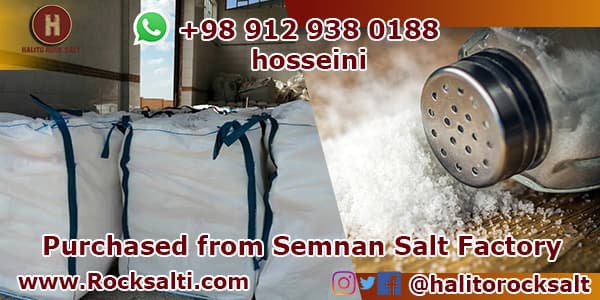 Semnan Salt Factory