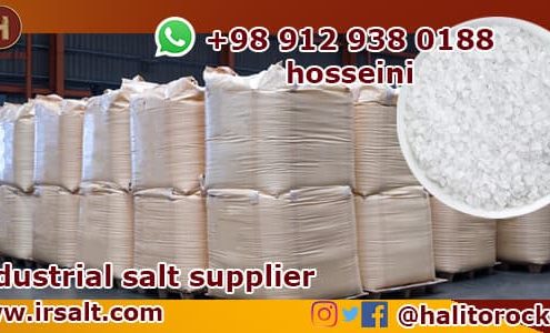 Garmsar salt factory