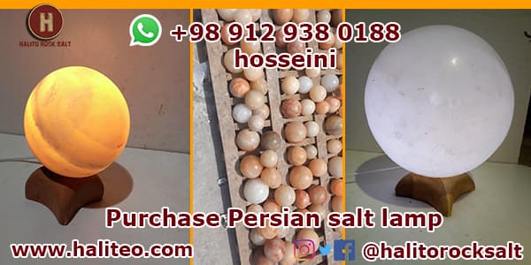 persian salt lamp