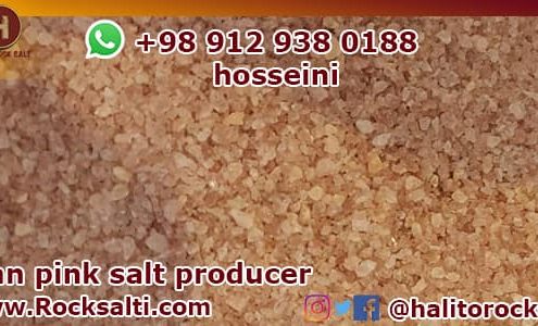 Iran pink salt