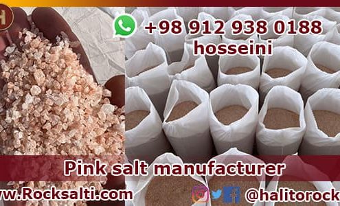 Iran pink salt