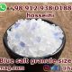 Persian blue salt
