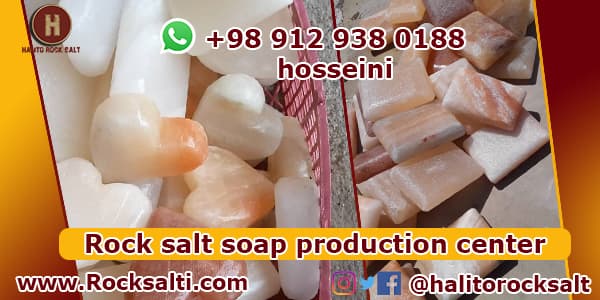 rock salt soap