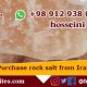 iran rock salt