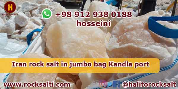 iran rock salt